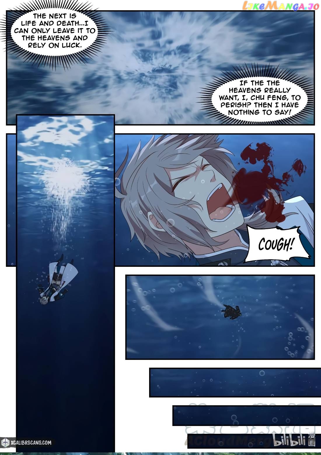 Martial God Asura chapter 118 - page 8